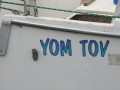 IMG 1858 4289